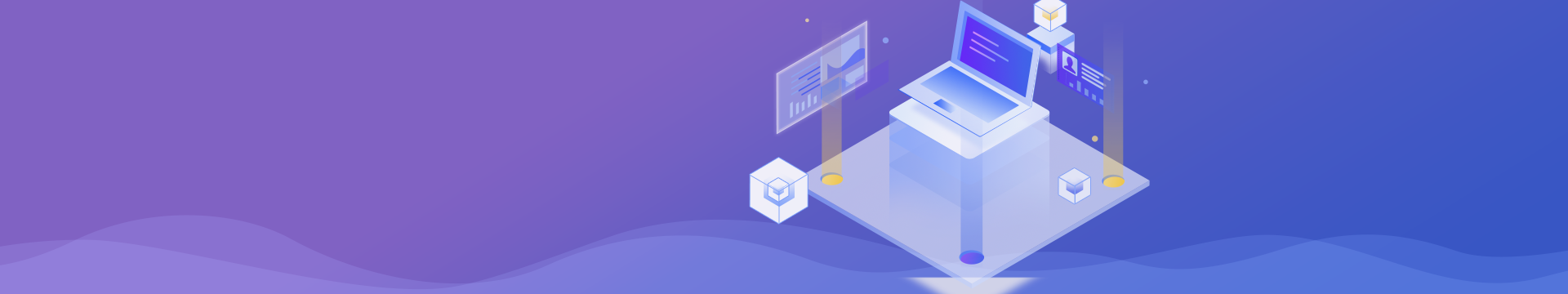 商標(biāo)注冊(cè)